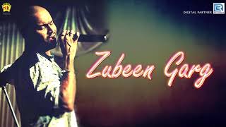 Most Popular Assamese Bihu Song  Bati Bhorai  Zubeen Garg Vitali Das  বিহু গীত  Love Song [upl. by Eenafets]