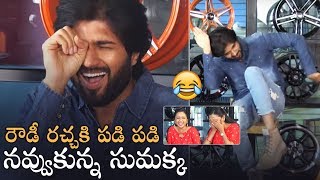 Vijay Devarakonda Making Hilarious Fun With Suma  Taxiwala  Manastars [upl. by Leonard]