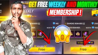 How To Get Free Fire Monthly Membership Extra Diamond  Free Fire Monthly Membership Free 2023 [upl. by Meingoldas]