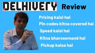 Delhivery Review in Hindi 2020 [upl. by Keeley666]