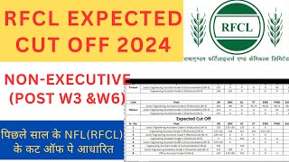 RFCL Expected cut off 2024  RFCL Nonexecutive W3ampW6 Cut off  RFCL answer key [upl. by Matusow655]