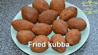 fried kubba  Syrian recipe  just Arabic food [upl. by Jehiah589]