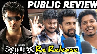 Billa Re Release Public Review  Billa Review  Billa Re Release Review  Ajith Kumar  Nayanthra [upl. by Akimihs308]