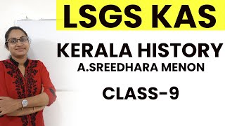 KERALA HISTORY BY SREEDHARA MENON CLASS 9DUTCH INVASIONLSGS KAS KERALA PSC CLASS [upl. by Wood968]