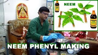 How to make neem phenyl in hindi and english Neem phenyl making [upl. by Annalee288]