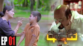 Natamu Neda  නටමු නේද   BEJI NEW NONSTOP  LIVE SHOW 2024  KURUNEGALA BEJI [upl. by Olracnaig]