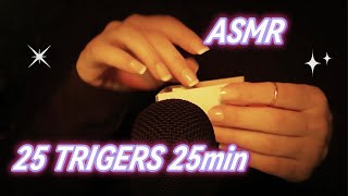 ASMR  Best Triggers  25 Minutes  No Talking 💤 [upl. by Ihdin967]