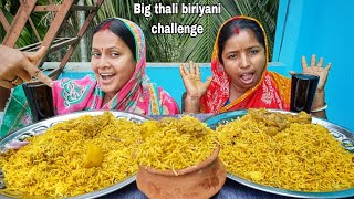 big thali chicken biryani amp cold drinks challenging videopunishment winner price 💵 [upl. by Langille]