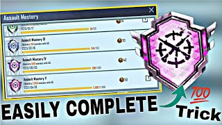 How To Complete Assault Mastery Achievement Easy Trick To Complete In BGMI Pubg Mobile [upl. by Lomaj142]