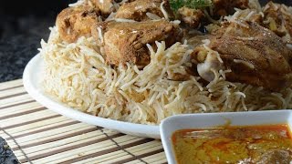 Saudi Arabian Rice Recipe for weddings and other events [upl. by Yelena]