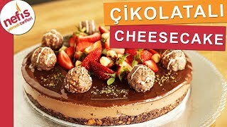 Püf Noktaları ile Tam Ölçülü Çikolatalı Cheesecake  FIRINSIZ [upl. by Oam]