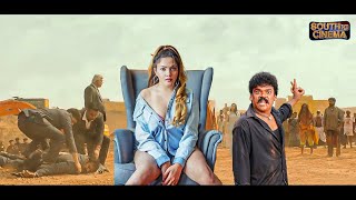 Corporator  South hindi Dubbed Action Movie Full Hd  Shakalaka Shankar  Chitram Sreenu [upl. by Justicz]