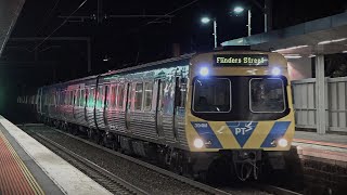 The Broadmeadows Runaway Train [upl. by Weeks]