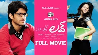 100 Love Telugu Full Movie  Naga Chaitanya Tamannah  Sukumar  Geetha Arts [upl. by Ynetruoc996]