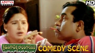 Brahmanandam Heera Comedy Scene  Aavida Maa Aavide Movie [upl. by Ellon878]