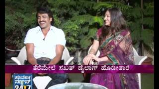 Seg 3  UppiPriyanka light quarrel wedding anniversary special  Suvarna News [upl. by Lotsirhc146]