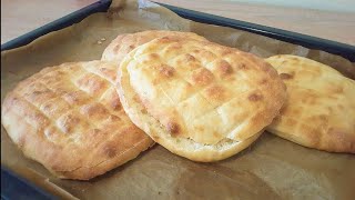 Bosnian Pita Bread [upl. by Hertzog]