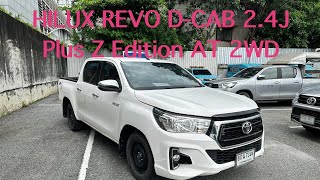 อ๊อฟรถยนต์มือสองrdd REVO DCAB 24J Plus AT 2019 ไมล์ 179703 ราคา 451000ซื้อสดไม่บวกvat [upl. by Uticas]