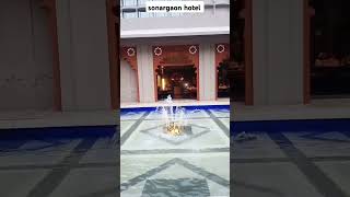 sonargaon hotel [upl. by Odraleba]