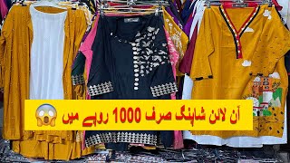 Online Shopping In Just 1000rs  ReadyMade Clothing Store in Pakistan  Kapray Official [upl. by Odlavu]