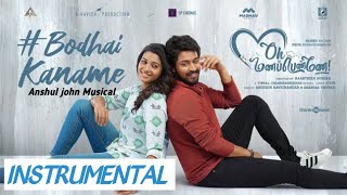 Bodhai kaname song  Oh Manapenne  Instrumental  By Anshul john Musical  Tamil [upl. by Krystyna987]