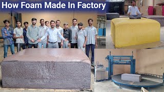 How Foam is Made In a Factory PU Foam HR foam amp Memory Foam कैसे बनता है [upl. by Sabine]