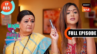 Sunday No More Funday  Wagle Ki Duniya  Ep 805  Full Episode  30 Oct 2023 [upl. by Dlaregztif]