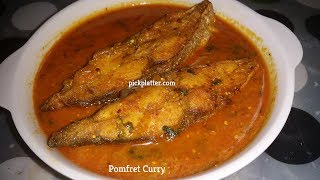 Pomfret Fish Curry Recipe  Simple Fish Curry Recipe [upl. by Noffets]