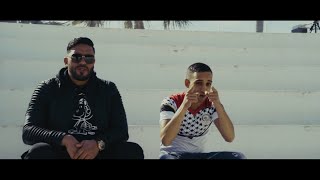 Mister You Feat Balti  Maghrebins Clip Officiel [upl. by Essile691]