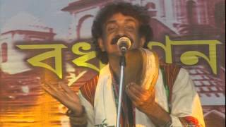 quotDohar Bangla Bandquot Performance in Burdwan Poura Utsav 1422 Part2 [upl. by Anialam783]