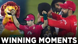 PSL 9  Winning Moments  Islamabad United vs Peshawar Zalmi  Match 20  M1Z2A [upl. by Ithaman]