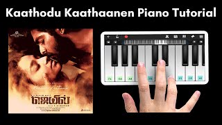 Kaathodu Kaathanen Piano Tutorial with Notes  GV Prakash Kumar  Perfect Piano  2020 [upl. by Trah522]