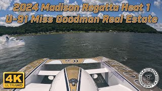 2024 Madison Regatta Heat 1 U91 Miss Goodman Real Estate [upl. by Emaj692]