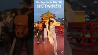 Modern Talking − Brother Louie Dance [upl. by Anemolif955]