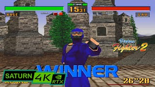 Virtua Fighter 2  4K Saturn emulator Yabasanshiro  RTX 2080ti [upl. by Thorny]