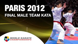 12 Karate Japan vs Italy Final Male Team Kata WKF World Karate Champions 2012 空手日本 [upl. by Aisela]