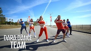 Kamelia  Amor  Choreography by Claudiu Gutu  🔥 ЖАРКИЕ ТАНЦЫ🔥  DARA DANCE Teamquot [upl. by Daniels]