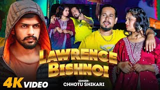 Video लॉरेंस बिश्नोई  Chhotu Shikari  Lawrence Bishnoi  Viral Song  New Bhojpuri Song 2024 [upl. by Avivah924]