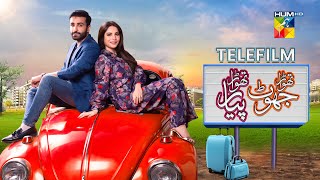 Telefilm  Thora Jhoot Thora Pyar  Neelum Muneer amp Azfar Rehman  HUM TV [upl. by Ynohtnad]