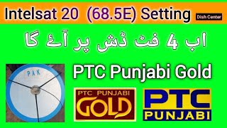 Intelsat 685e Dish Setting on 4feet dish fiber  PTC punjabi channel setting  Dish center [upl. by Giovanni]