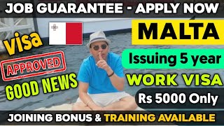 MALTA Work Permit Visa 2024  MALTA Work Permit Visa for Indian  MALTA Work Permit Visa 2024 [upl. by Ahtilat199]