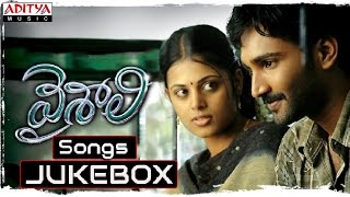 Vaishali Telugu Movie  Full Songs Jukebox  Aadhi Sindhu Menon [upl. by Ahsirt30]