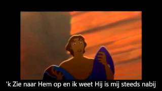 k Stel mijn vertrouwen op de Heer mijn God met tekst [upl. by Yhprum]