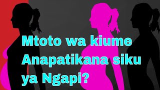 Jinsi ya Kupata Mtoto Wa Kiume Mtoto wa kiume anapatikana siku ya ngapi [upl. by Pax114]