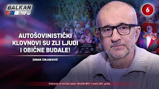 INTERVJU Zoran Ćirjaković  Autošovinistički klovnovi su zli ljudi i obične budale 332021 [upl. by Enimsay858]