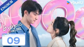 Everyone Loves Me EP09  My Crush Falls for Me at Video Game  Lin YiZhou Ye  YOUKU [upl. by Hannahsohs]