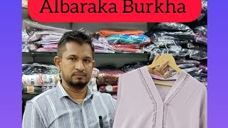 Albaraka Burkha For online orders ph7845580066 [upl. by Nauh]