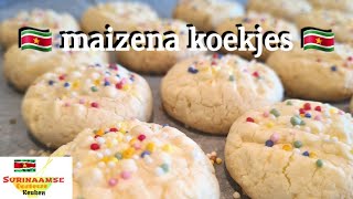 🇸🇷 surinaamse maizena koekjes gomma koekjes  cornstarch cookies  EN subtitle [upl. by Agnola]