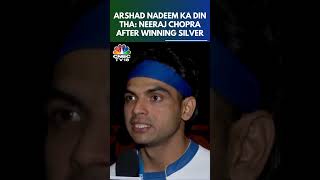 Aaj Arshad Nadeem Ka Din Tha  Neeraj Chopra Wins Silver At 2024 Paris Olympics  N18G [upl. by Ennovyahs]