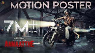 ANNAATTHE  Motion Poster  Sun Pictures  Rajinikanth  Siva  Nayanthara Keerthy Suresh  DImman [upl. by Riobard]